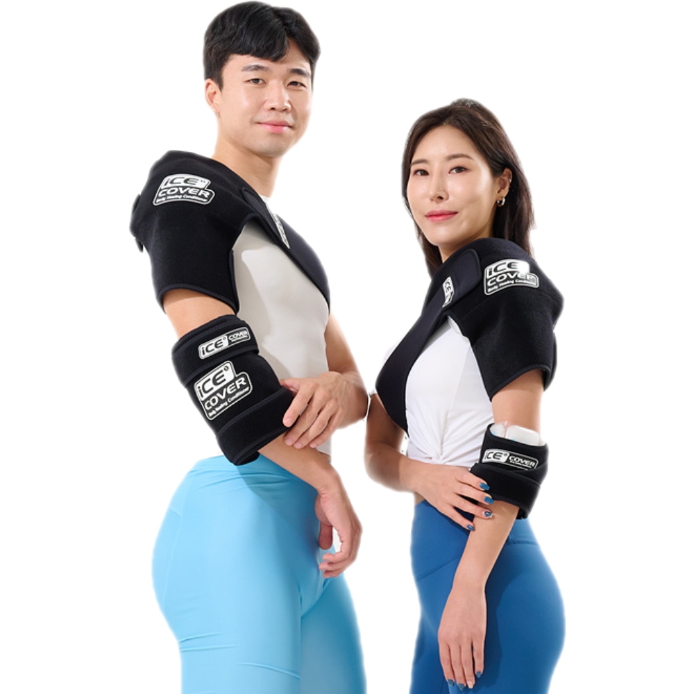 어깨냉찜질팩 쿨링 아이싱밴드 어깨 수술 후 관리 냉찜질팩 추천 아이싱밴드 야구