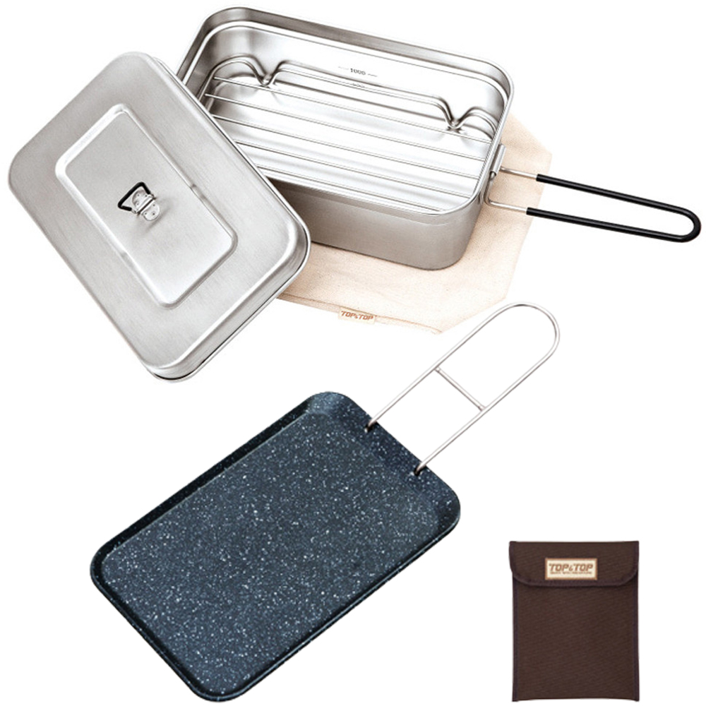 탑앤탑 반합+미니사각팬 세트 라면냄비 백패킹 캠핑반합