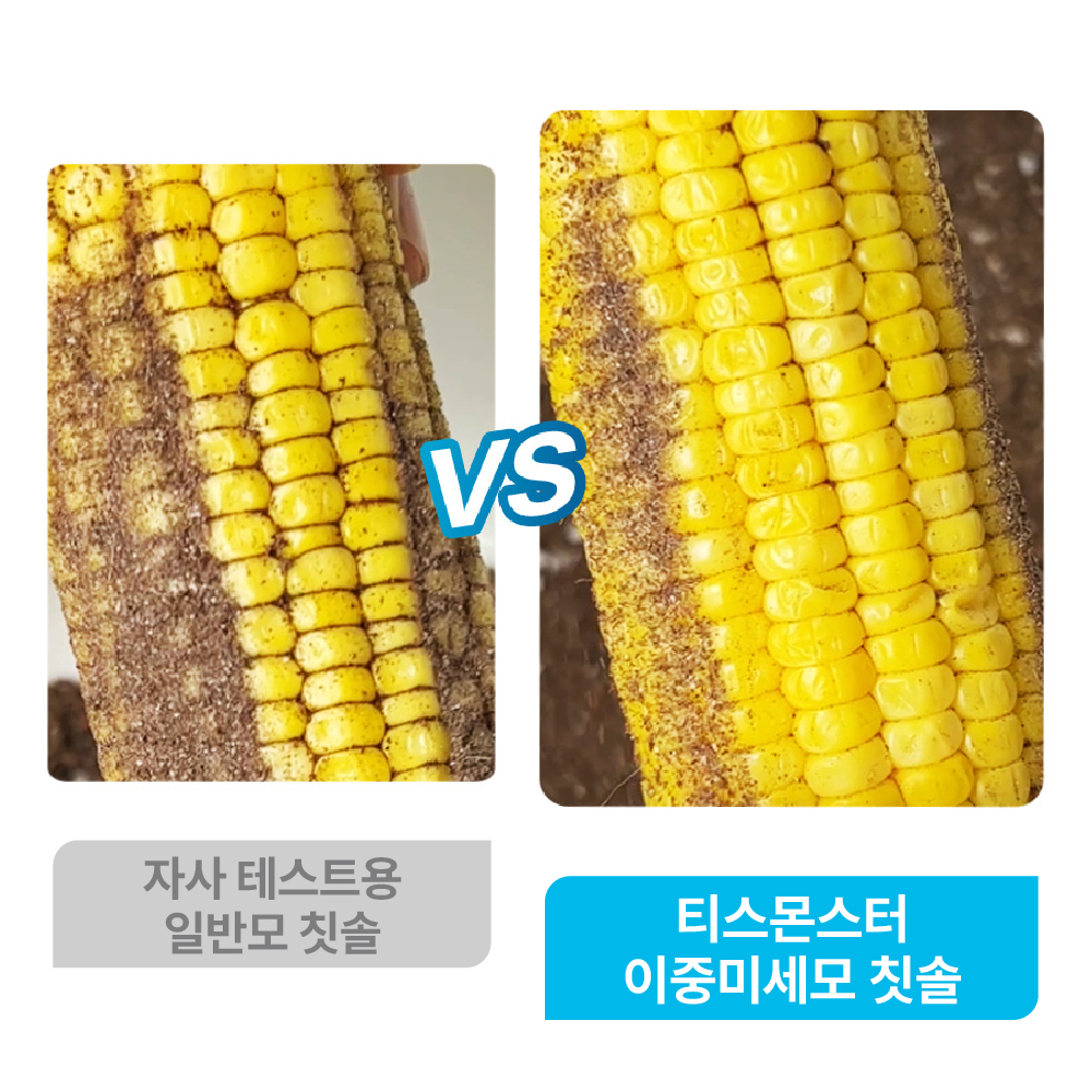 윌렉스 부드러운 이중 미세모 어금니 대왕 왕칫솔 큰 와이드헤드 티스몬스터 11개입, 1개 - 상세 이미지 4