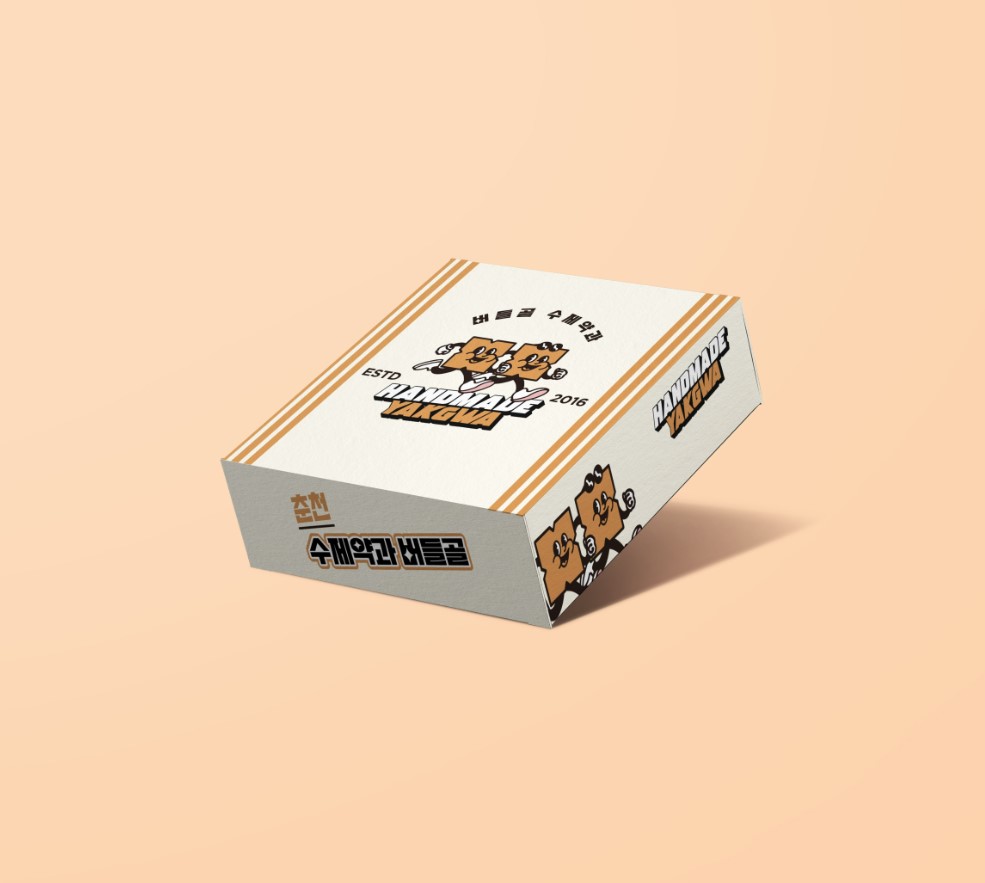 버들골 캐릭터 오리지널약과 (22개입) 추석 추석선물 명절 친구 가벼운선물 외국친구