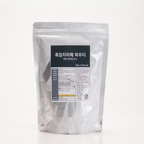 세미 베버시티 흑임자라떼 파우더 500g - 상품 이미지