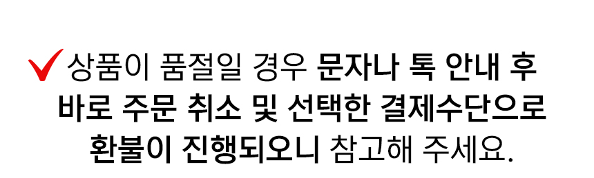 문부츠 MOON BOOT 아이콘 나일론 로우 스노우 부츠 크림 상세 이미지 18