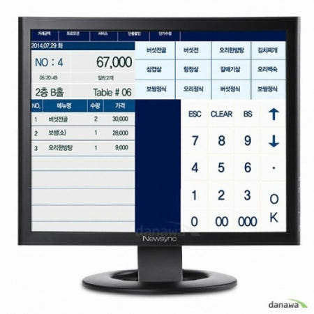 비트엠 Newsync 190T LED A