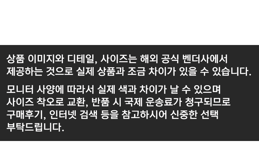 문부츠 MOON BOOT 아이콘 나일론 로우 스노우 부츠 크림 상세 이미지 16
