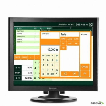 비트엠 Newsync 150T LED A