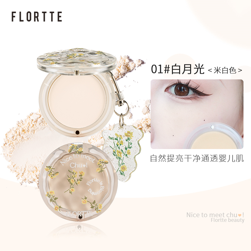 flortte 블러셔 플로레트 화이트 핑크 코랄 중국 틱톡 블러셔 브라운 등 - 상세 이미지 2