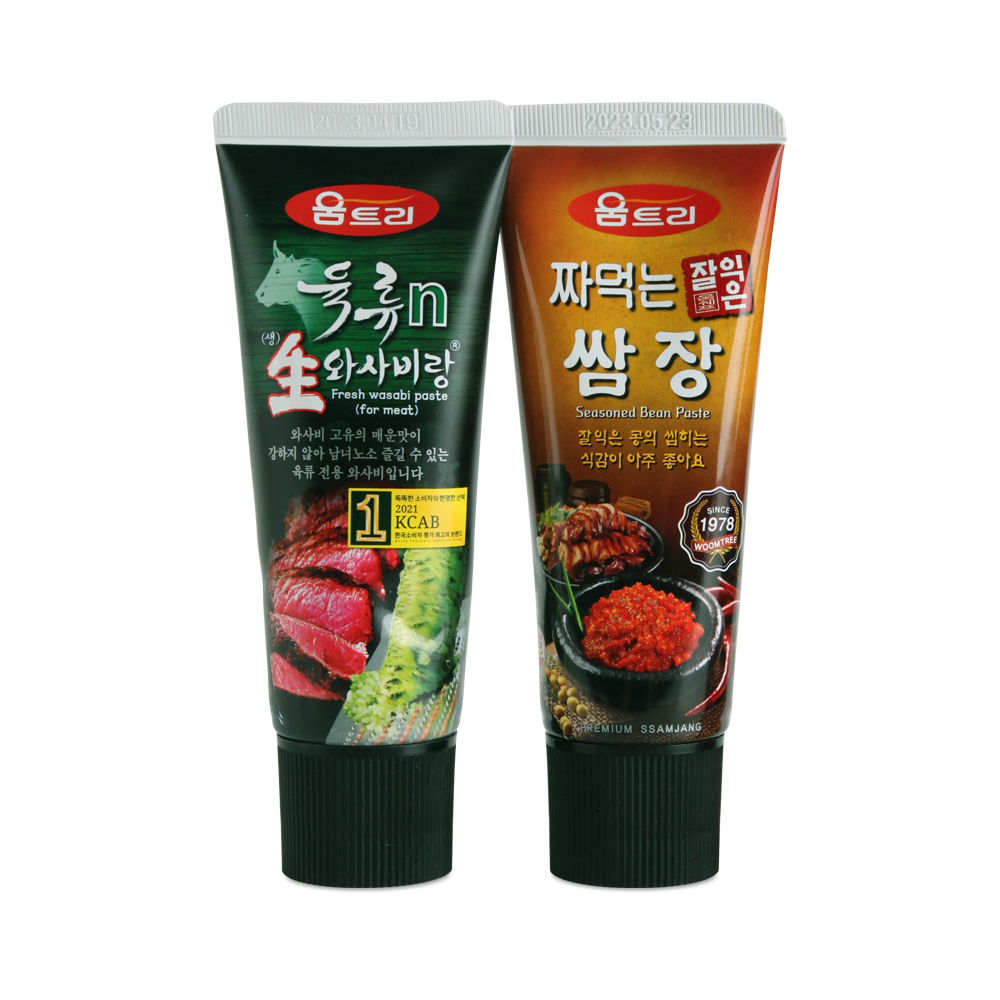 [N도착]움트리 육류n생와사비랑+짜먹는 잘익은 쌈장 세트 튜브형 고기소스 여행용소스
