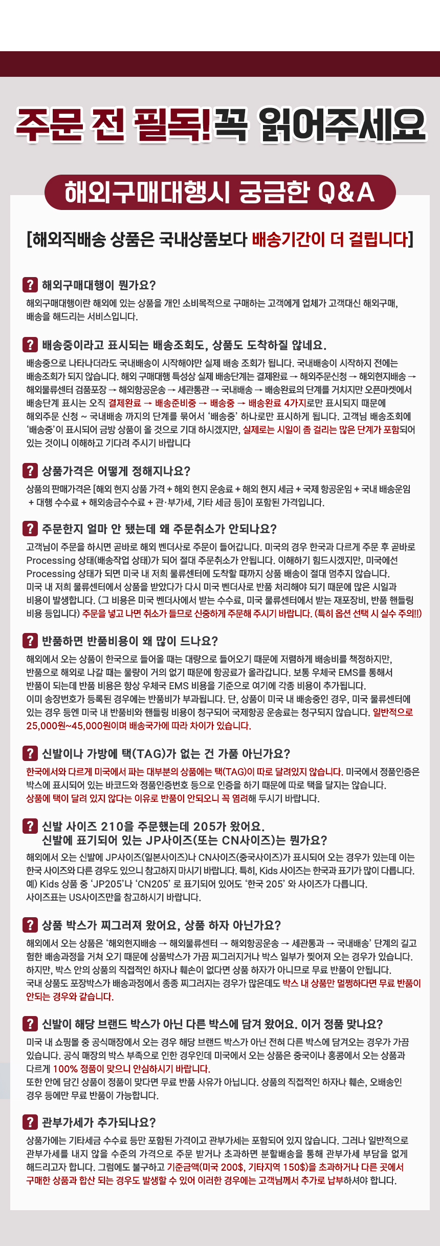 문부츠 MOON BOOT 아이콘 나일론 로우 스노우 부츠 크림 상세 이미지 20