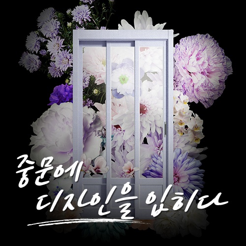 더 모던 아파트 현관중문 3연동중문 시공설치 / 풀윈도우 오리지널컬러 투명강화유리