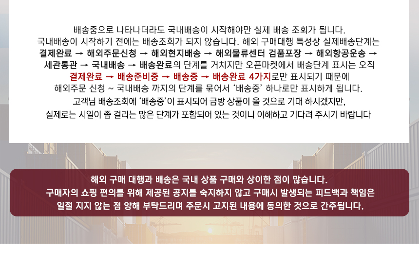 문부츠 MOON BOOT 아이콘 나일론 로우 스노우 부츠 크림 상세 이미지 4