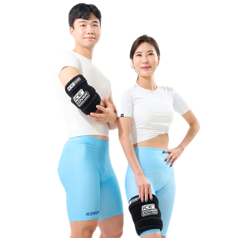 러닝 냉찜질팩 아이스커버 허벅지 아이싱 무릎 아이싱밴드