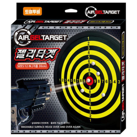 [B2T협력사]실내놀이 장난감 비비탄총 전용 대형 과녁 타겟 술내기 낮은오발률 파워 리얼한느낌