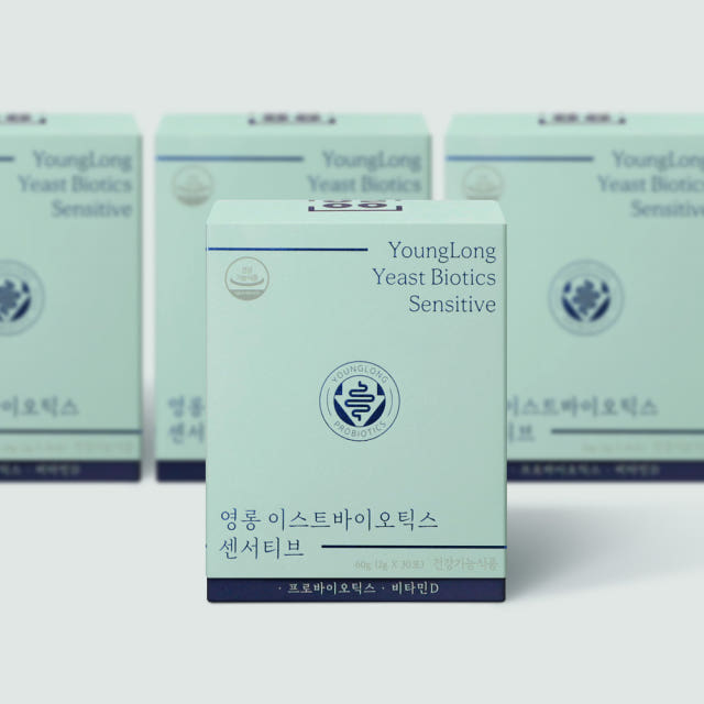 영롱 이스트바이오틱스 센서티브 먹는시간 비피더스 저포드맵