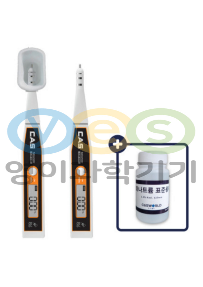 카스 디지털 염도계 CSF-500 가정용 염도 측정기 업소용 (5%)