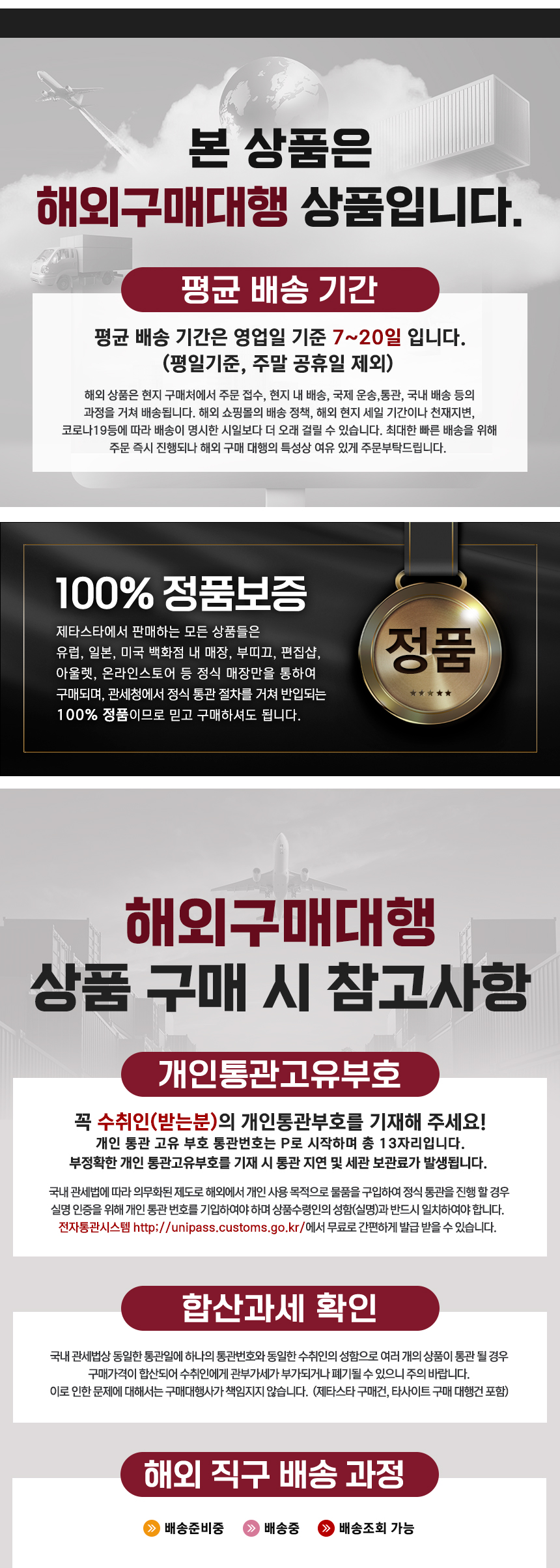 문부츠 MOON BOOT 아이콘 나일론 로우 스노우 부츠 크림 상세 이미지 2