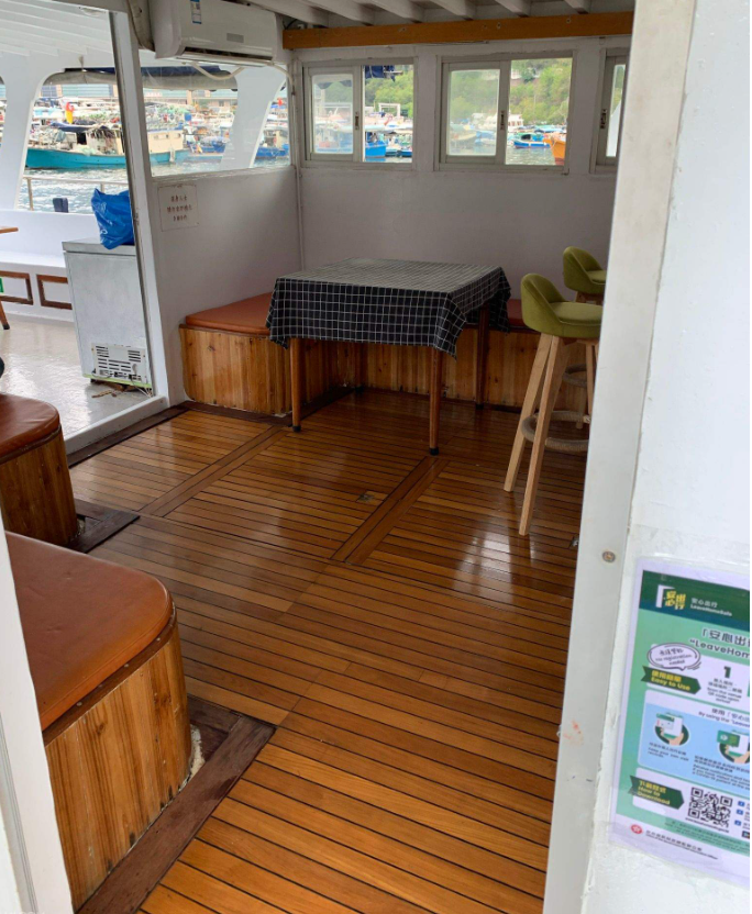 홍콩 빅토리아 하버 야간 오징어 낚시 체험 이미지 3