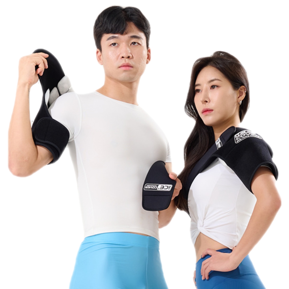 어깨냉찜질팩 쿨링 아이싱밴드 어깨 수술 후 관리 냉찜질팩 추천 아이싱밴드 야구