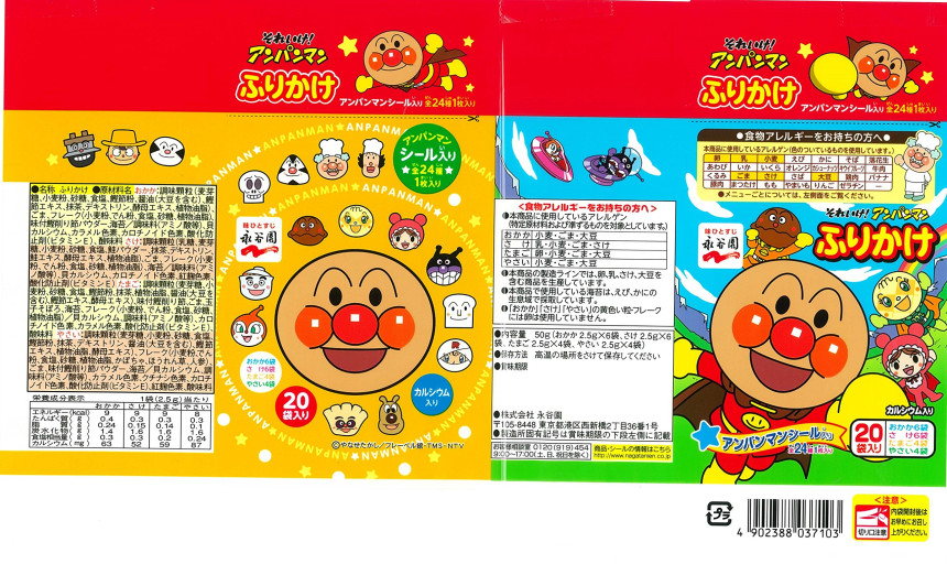 4.jpg?type=w860