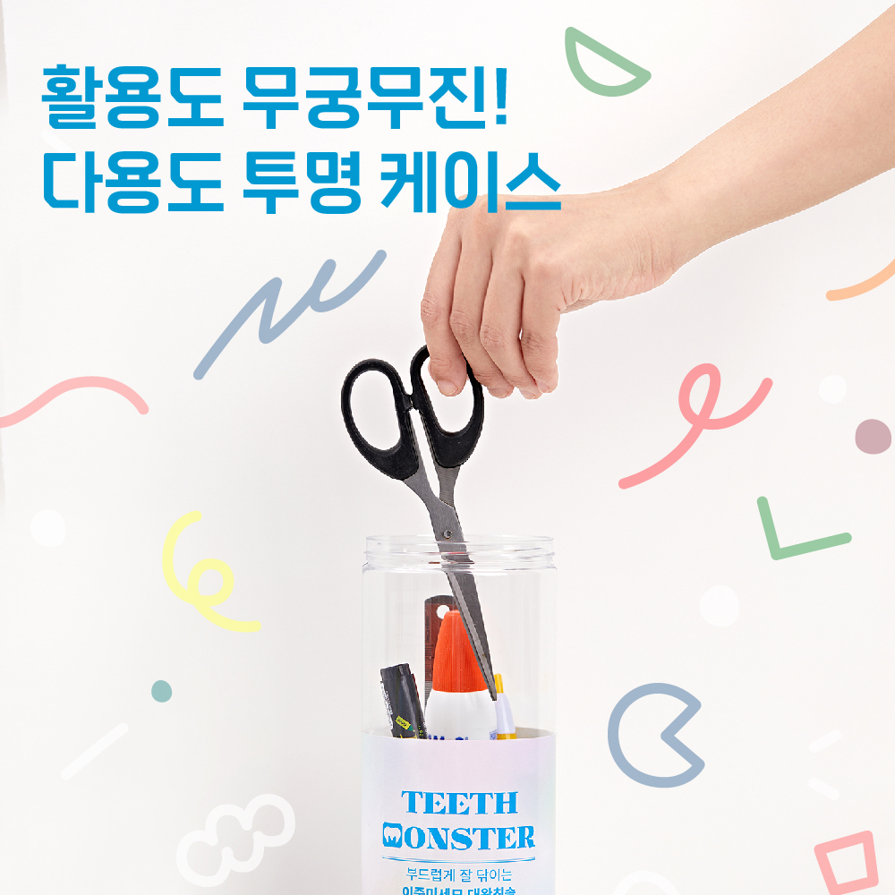 윌렉스 부드러운 이중 미세모 어금니 대왕 왕칫솔 큰 와이드헤드 티스몬스터 11개입, 1개 이미지 7