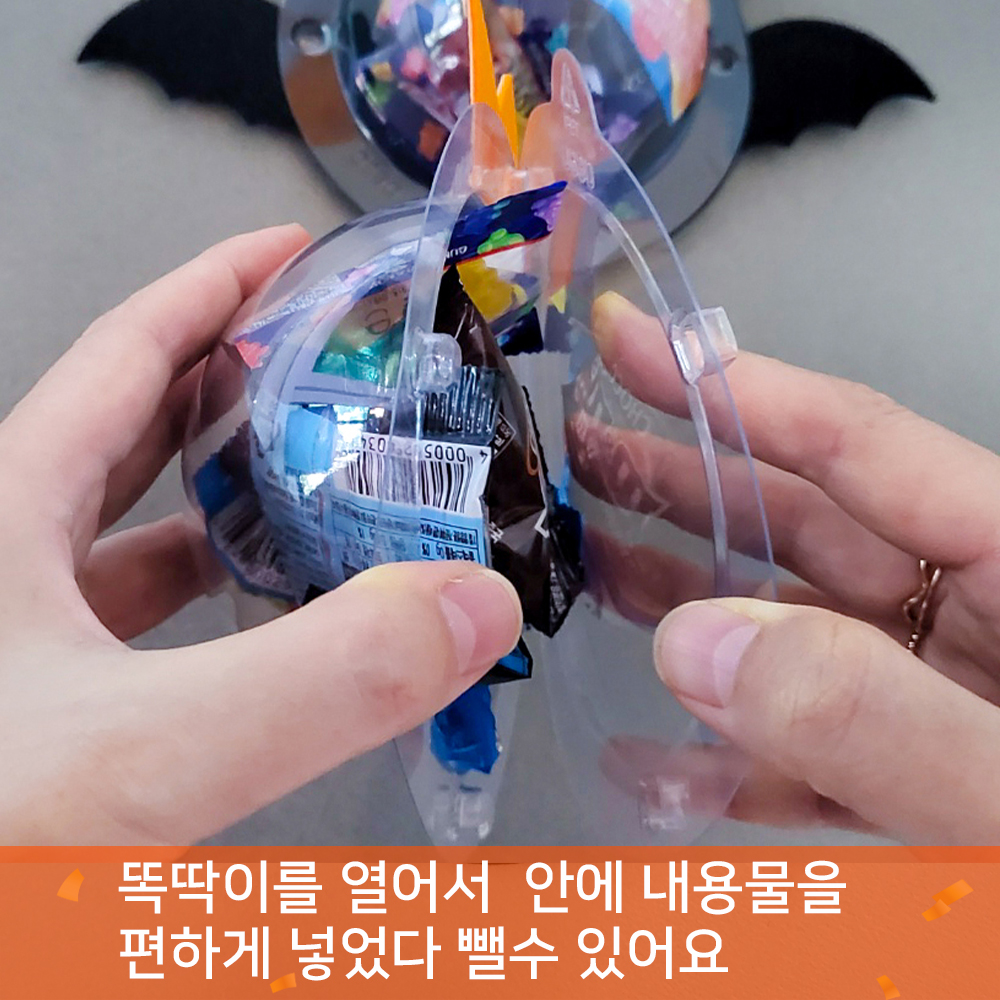 할로윈 어린이집 유치원 단체 파티 답례품 사탕목걸이 구디백 판촉 행사 만들기 - 상세 이미지 2