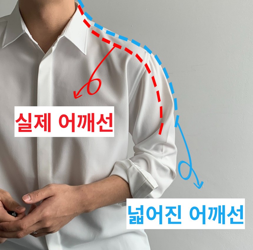 구김없는셔츠 남자흰셔츠 이미지 2