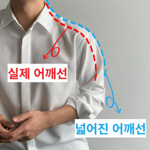 구김없는셔츠 남자흰셔츠 착용 후기 | 사이즈/핏 총정리 - 상품 이미지 2