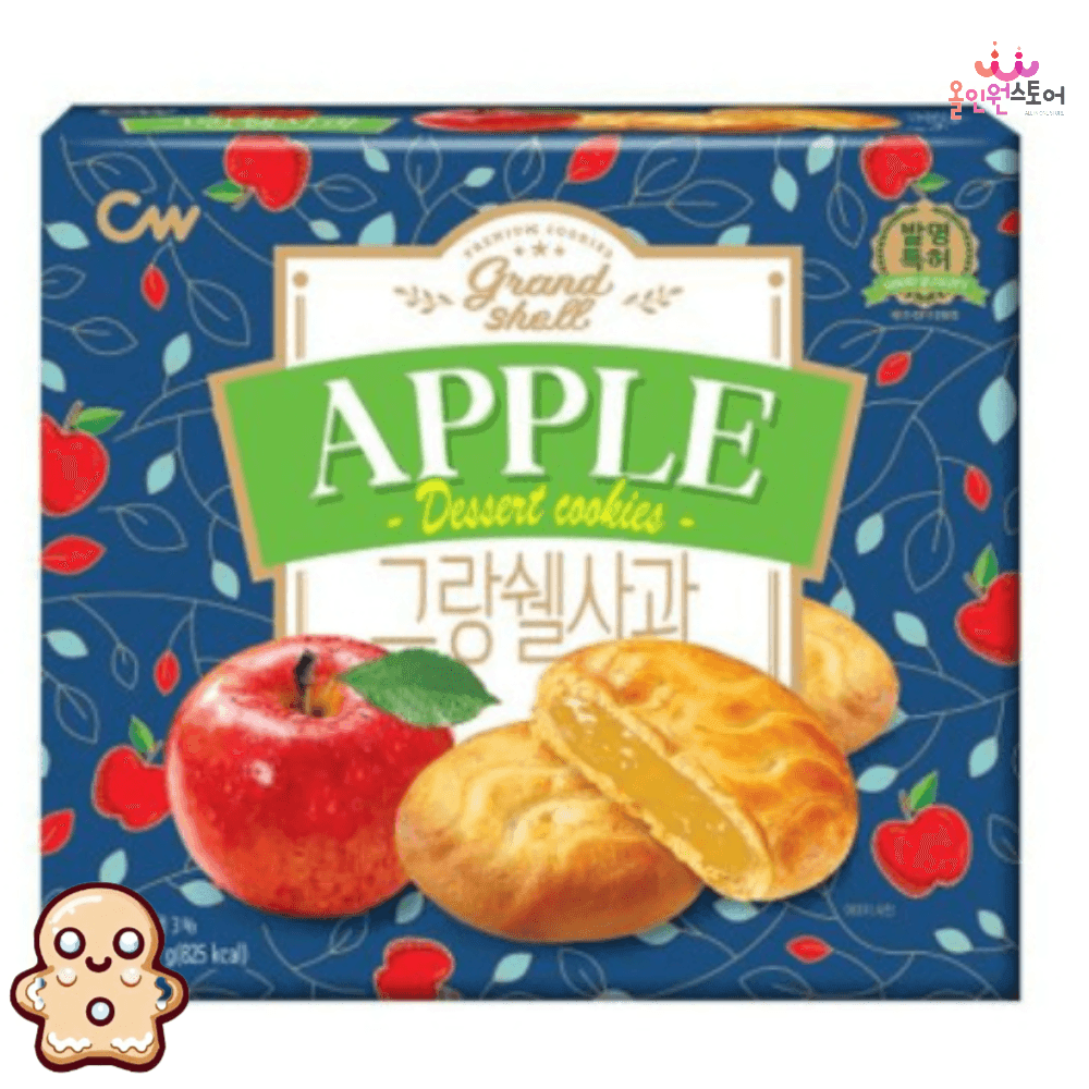 애플195 이미지