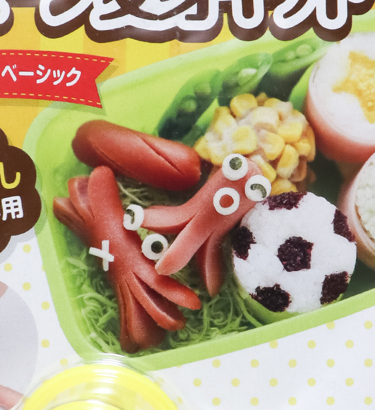 카이지루시 츄보즈 소시지 커터 베이직 - 하카타몰