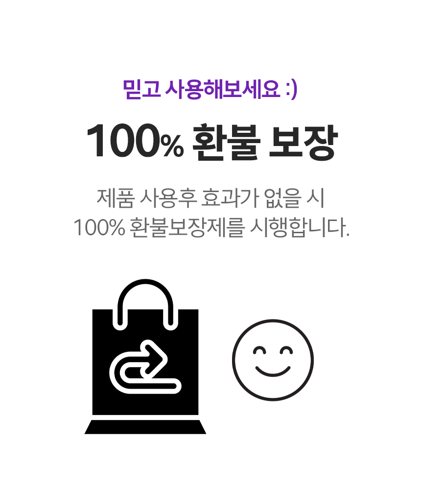 핏투핸드 발각질제거 각질제거기 뒤꿈치 풋파일 - 상세 이미지 5