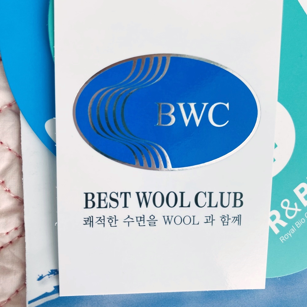 호주산 프리미엄 양모 여름 이불 겸 스프레드 순면 누빔 침대패드