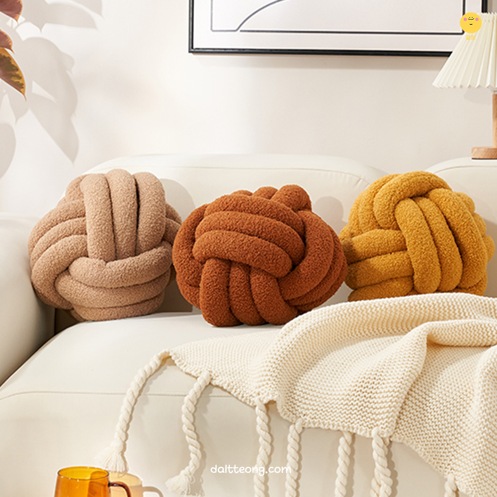 달떵 예쁜 꼬임 매듭 쇼파 쿠션 북유럽 거실 침실 인테리어 침대 귀여운 침실 포인트쿠션