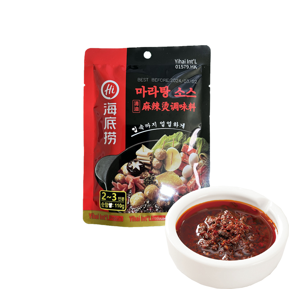 우성레포츠