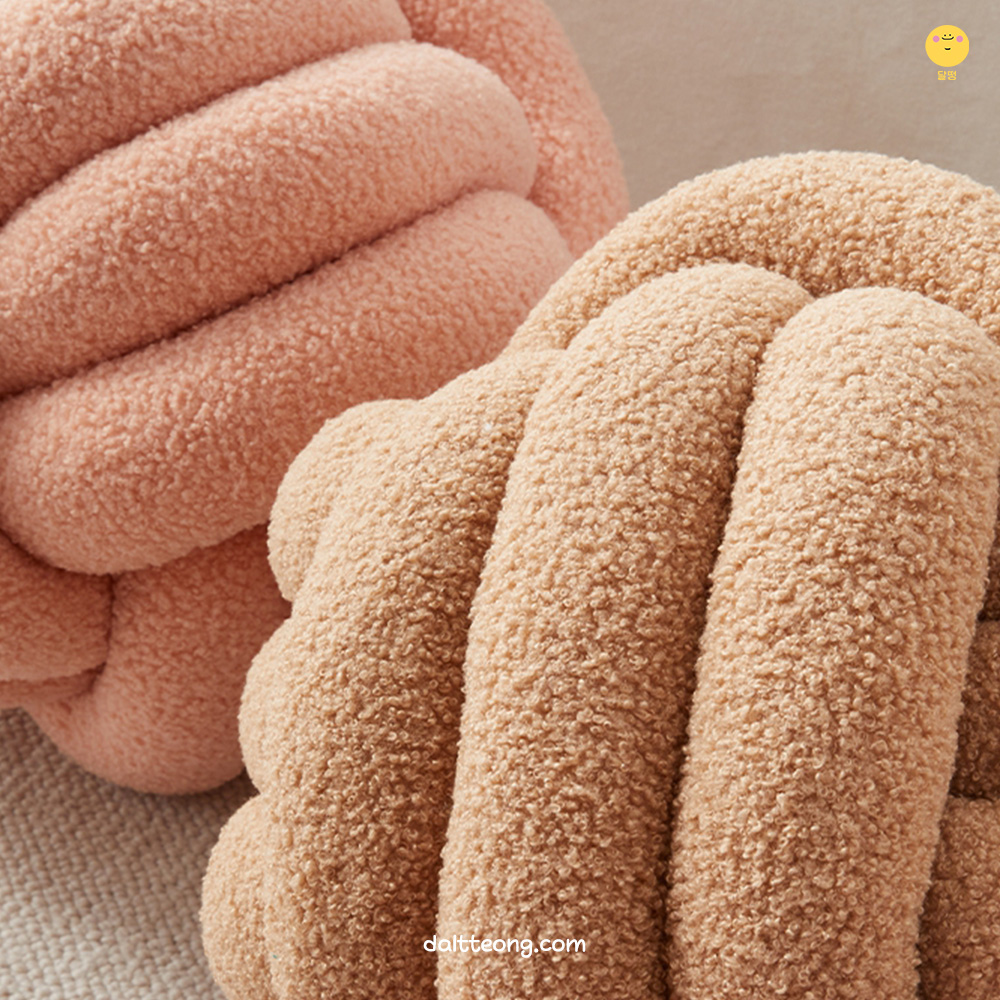 달떵 예쁜 꼬임 매듭 쇼파 쿠션 북유럽 거실 침실 인테리어 침대 귀여운 침실 포인트쿠션