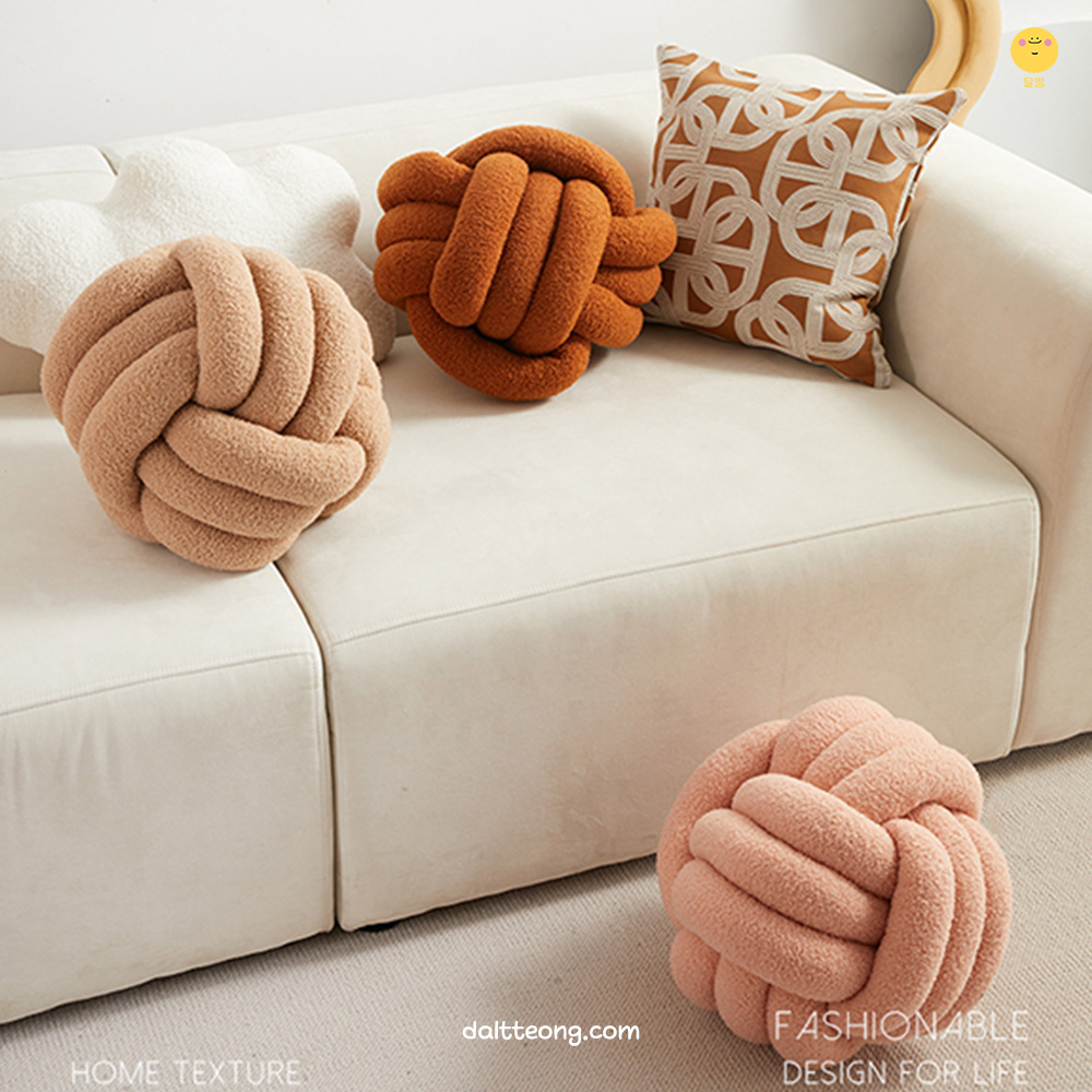 달떵 예쁜 꼬임 매듭 쇼파 쿠션 북유럽 거실 침실 인테리어 침대 귀여운 침실 포인트쿠션