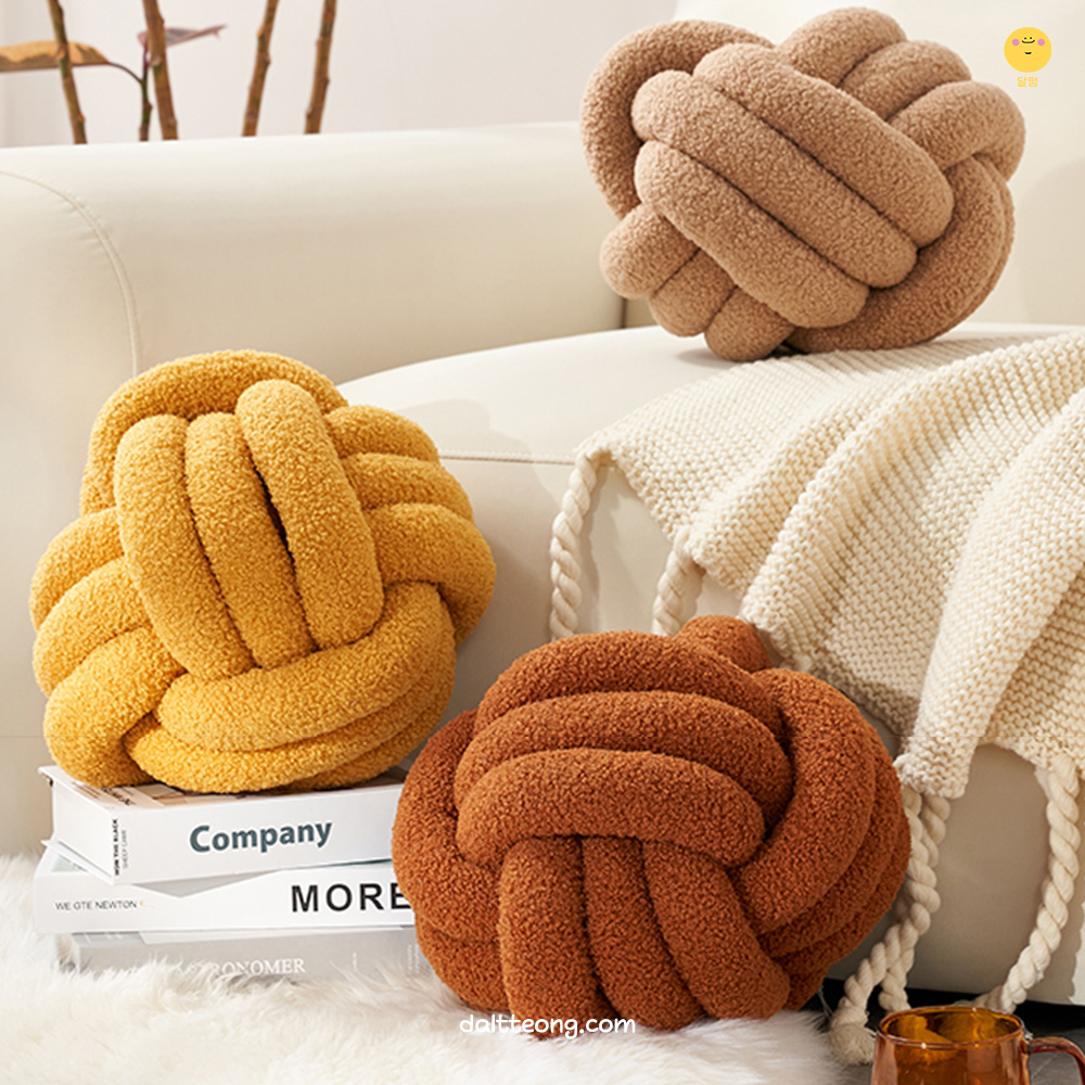 달떵 예쁜 꼬임 매듭 쇼파 쿠션 북유럽 거실 침실 인테리어 침대 귀여운 침실 포인트쿠션