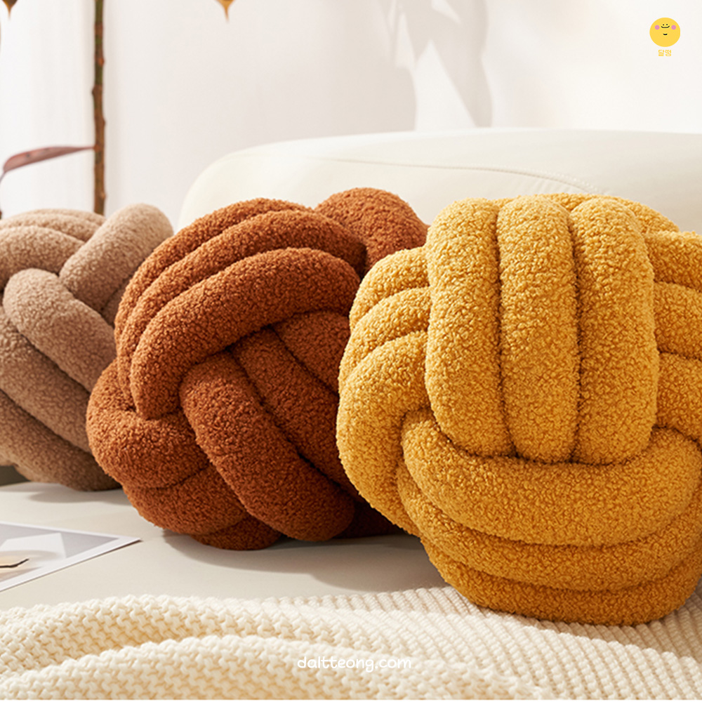 달떵 예쁜 꼬임 매듭 쇼파 쿠션 북유럽 거실 침실 인테리어 침대 귀여운 침실 포인트쿠션