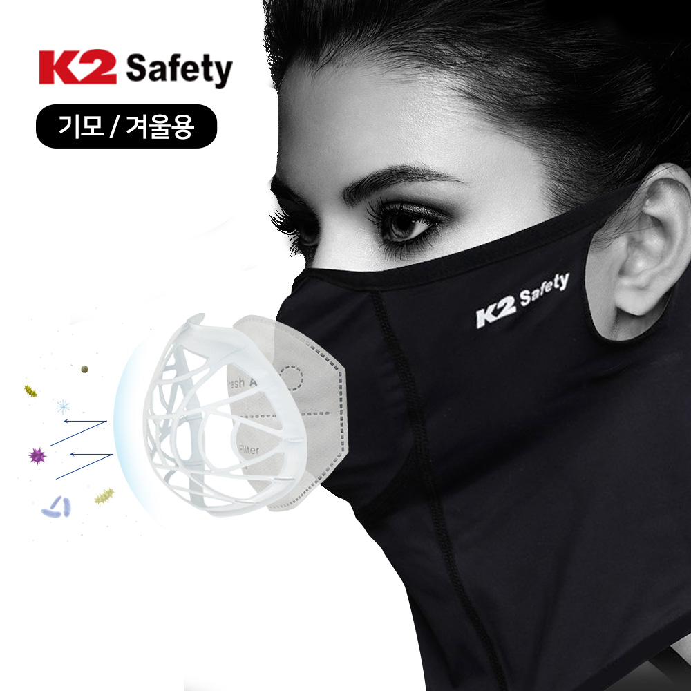 K2 세이프티 방한 바라클라바 오토바이 자전거 스노우보드 넥워머 발라클라바 마스크 - 상세 이미지 3