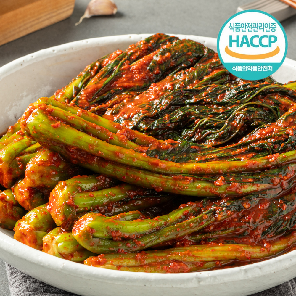 운림가 50년전통 여수 돌산 갓김치 2kg 전라도 국내산