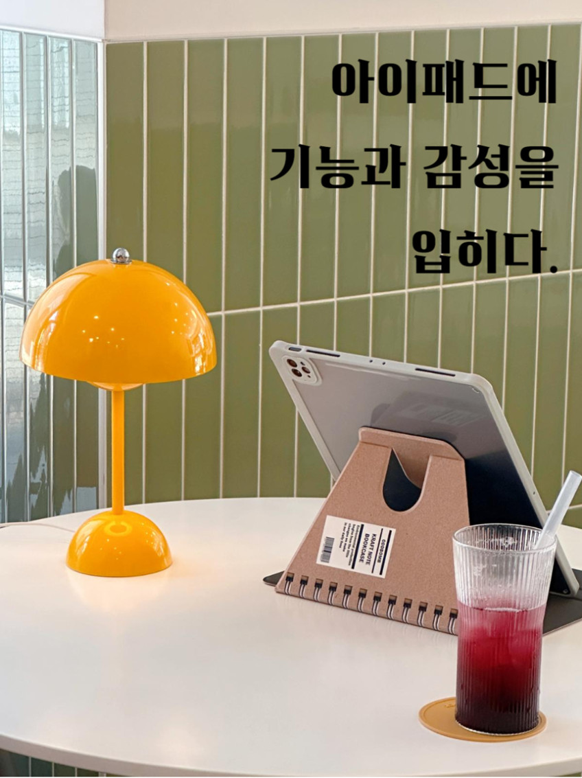 오드밤 크라프트노트 아이패드 케이스 에어 8세대 7세대 6세대 11 M4 M3 M2 판매처 상세 정보 이미지 3
