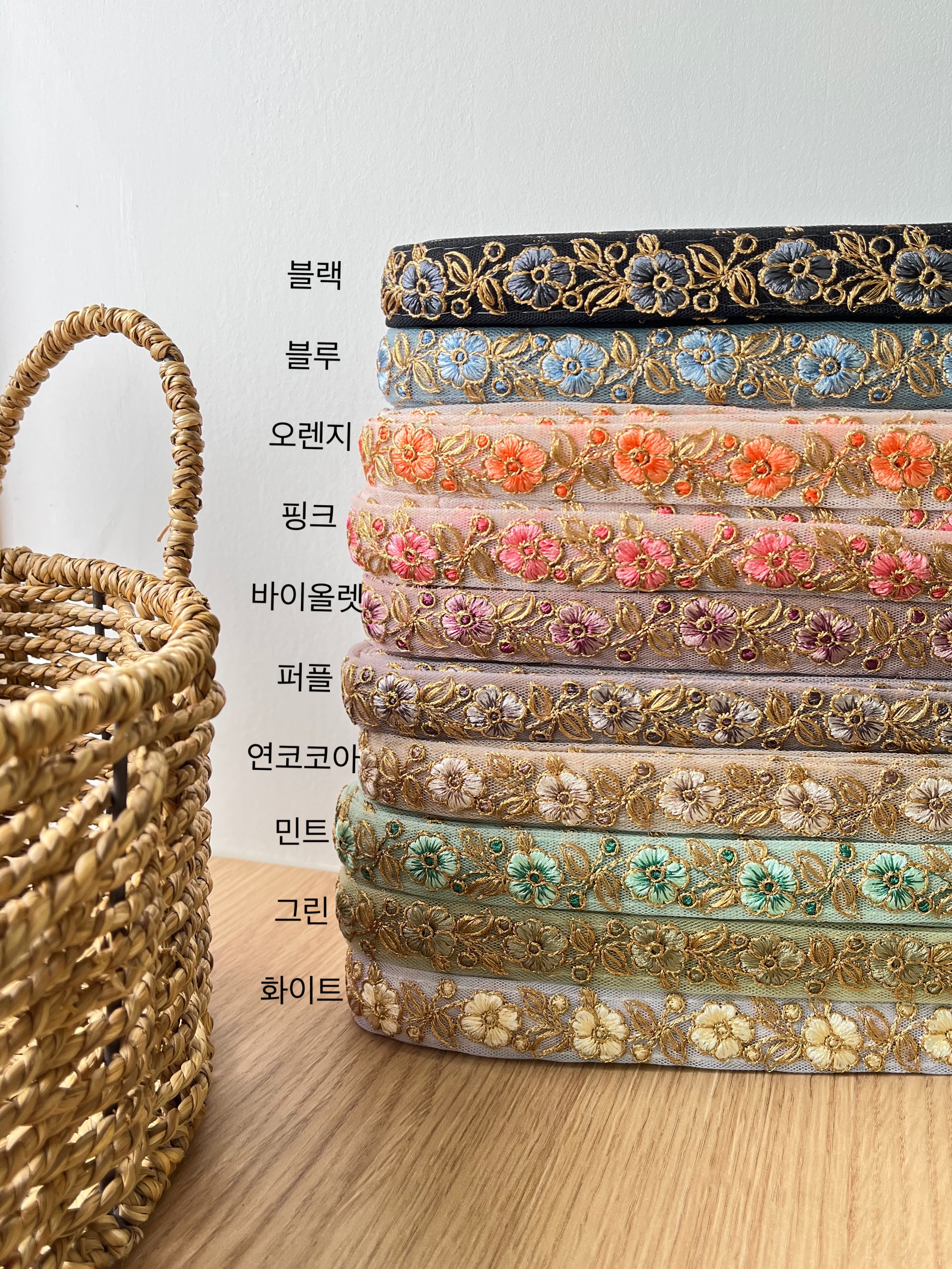 20mm 골드앤 메리 자수리본 레이스원단 미싱 한복 - 상세 이미지 4