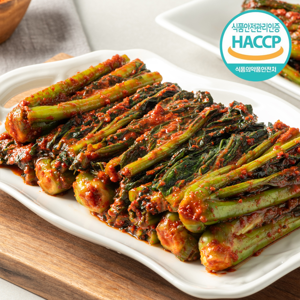 운림가 50년전통 여수 돌산 갓김치 2kg 전라도 국내산