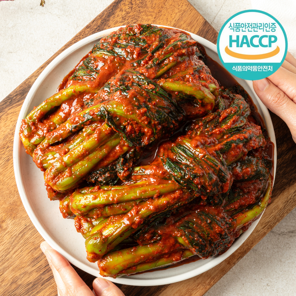 운림가 50년전통 여수 돌산 갓김치 2kg 전라도 국내산