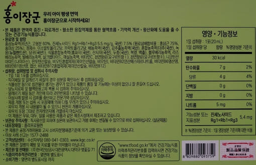 thumbnail-6