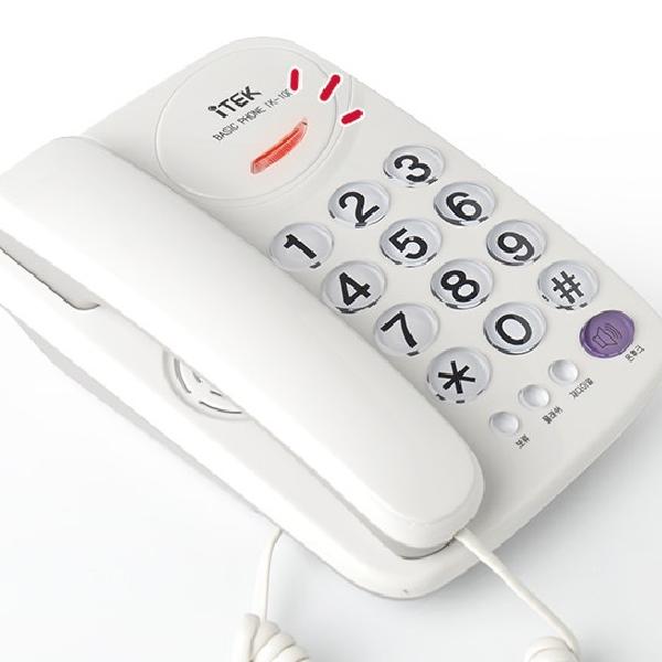 가게 업소용전화기 매장전화기 회사 사무실전화기 일반전화 개봉기 | 실사용 후기 - 대표 이미지