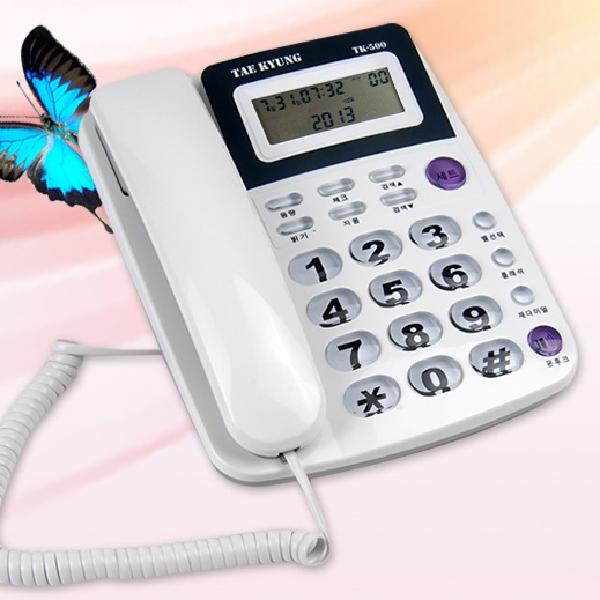 업소용전화기 가게 매장전화기 회사 사무실전화기 일반전화 개봉기 | 실사용 후기 - 대표 이미지