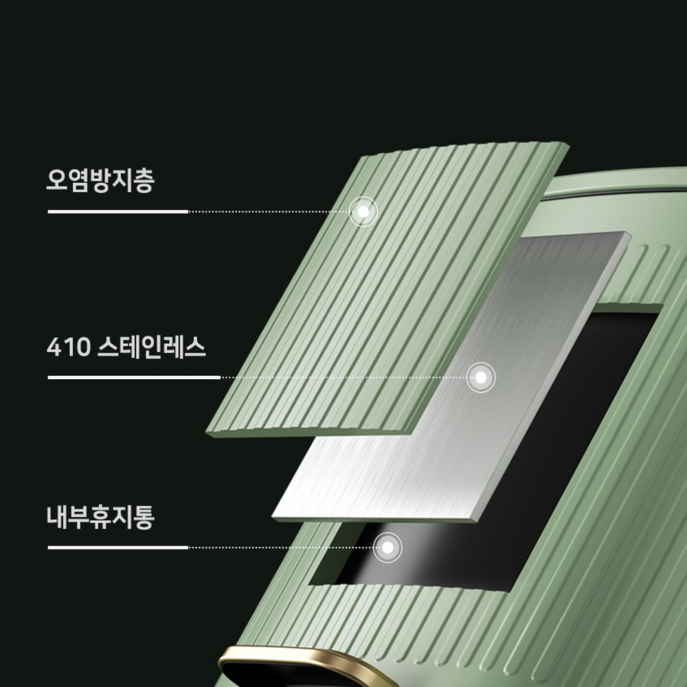 초파리 쓰레기통 자주 날파리 벌레차단쓰레기통 기저귀 휴지통 이미지 8