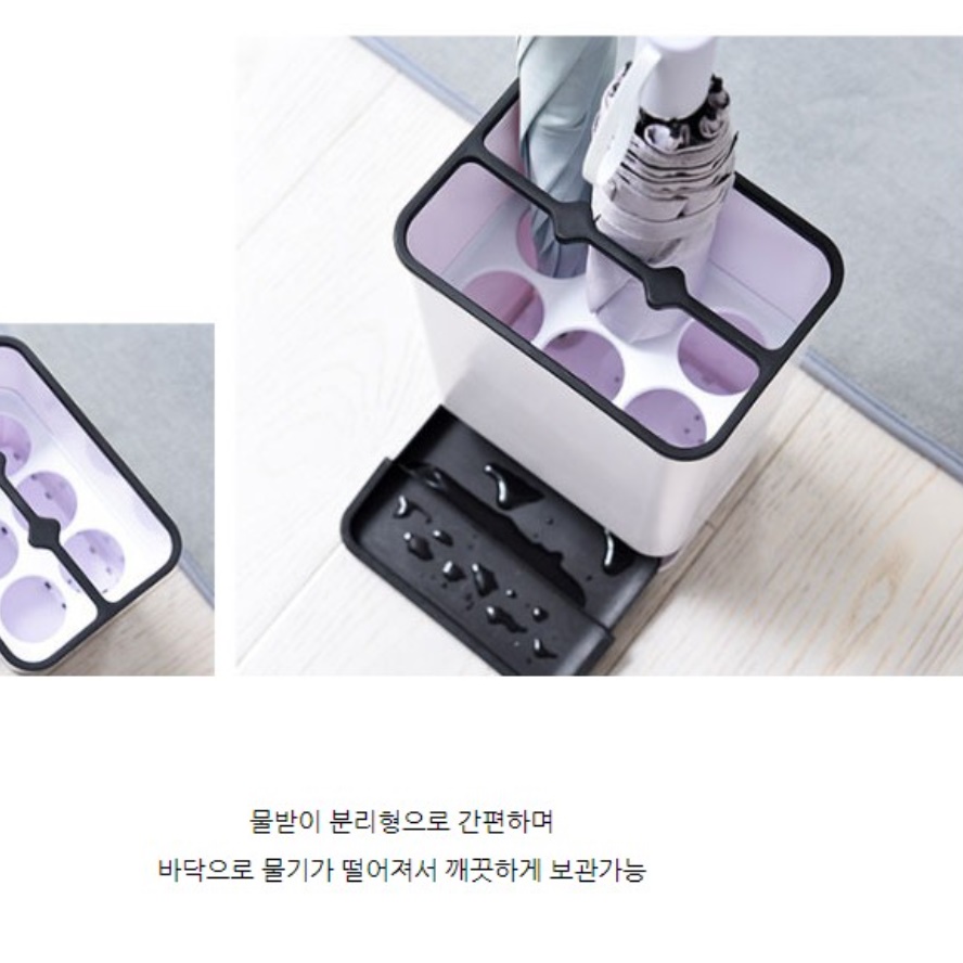 학원 카페 업소용 학교 가게 우산꽂이 매장 우산꽂이함 - 상세 이미지 3