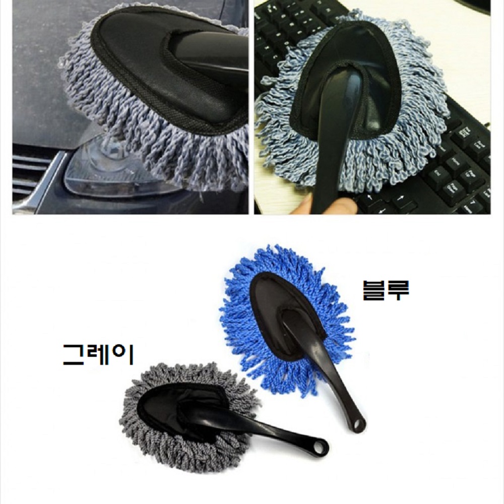 차량용 내부 외부 청소용 극세사 미니 먼지털이 브러쉬 - 상세 이미지 2