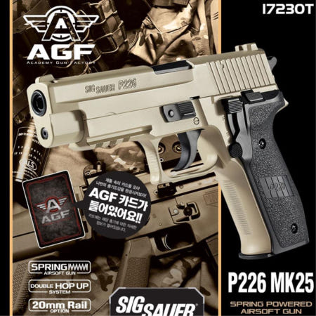 [B2T협력사]스트레스해소용 남자 중학생 골드 비비탄 권총 리얼한느낌 파워 공장새퇴치 점심내기