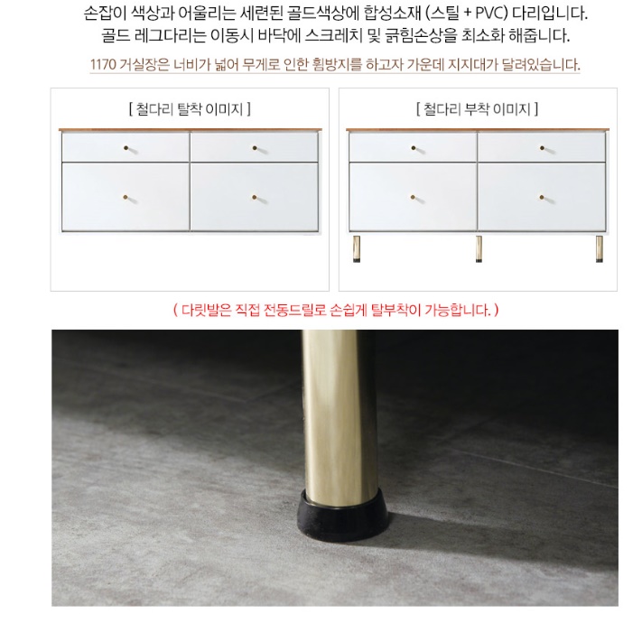 키 높은 거실장 티브 다이 엔틱 거실장 미니 tv 다이 - 상세 이미지 3
